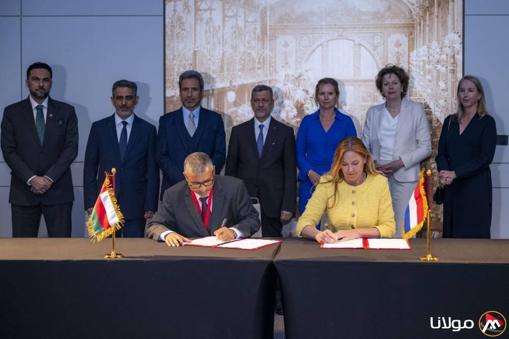 عُمان وهولندا تبرمان ثلاثة اتفاقات في قطاع الطاقة