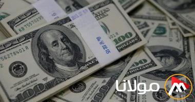 سعر الدولار يحقق 50.92 جنيه كقيمة شراء اليوم الأربعاء 16 أبريل 2025