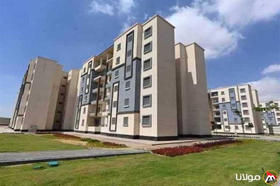 التسجيل مفتوح الآن.. رابط التقديم على الشقق السكنية الجديدة لعام 2025 بشكل رسمي
