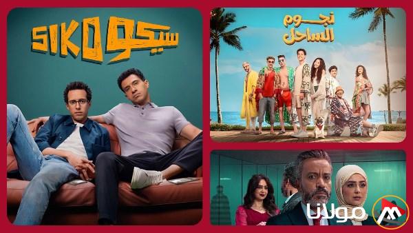 إيرادات الأفلام: فيلم سيكو سيكو يحقق 100 مليون جنيه