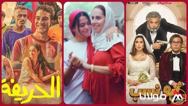 الفستان الأبيض وأبو نسب يتنافسان على أعلى نسب المشاهدة