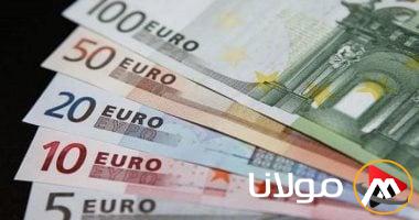 معدل صرف اليورو اليوم الأربعاء 16 أبريل 2025 يشهد زيادة في نهاية تعاملات البنوك