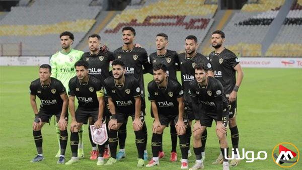 بث مباشر لمشاهدة مباراة الزمالك وسموحة في كأس الرابطة (فيديو) الآن