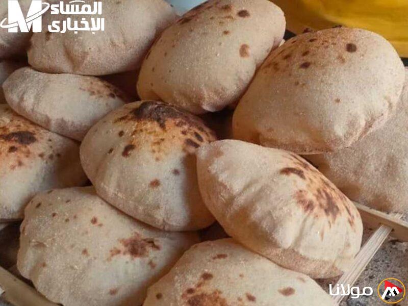 الرغيف يتحدث… شعبة المخابز والتموين تعلن سعر رغيف العيش في مصر اليوم الأربعاء 16 أبريل 2025
