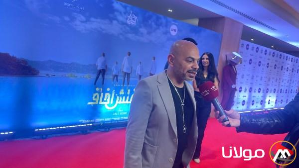 مع مشاركة هاني الدقاق وأمير الشناوي.. مسار إجباري تحتفل بعرض فيلم “مابقتش أخاف”