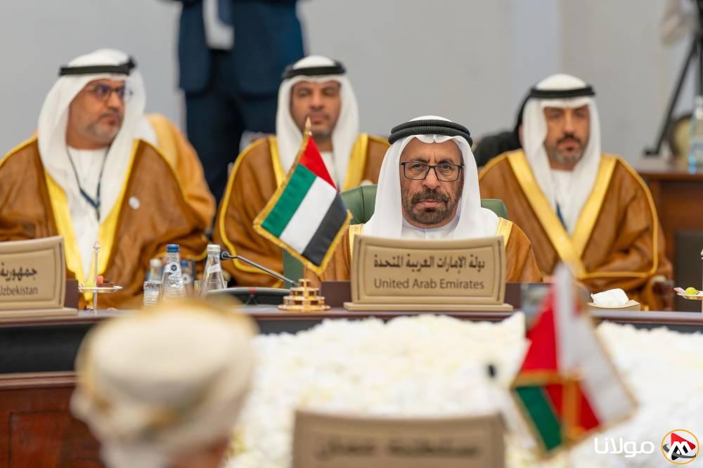 المرر يشارك في الاجتماع الوزاري للحوار الاستراتيجي بين الخليج وآسيا