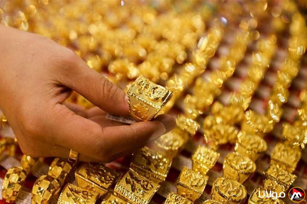 ارتفاع أسعار الذهب والسبائك اليوم الجمعة 18 أبريل بعد قرار المركزي بخصوص عيار 21 بالصاغة