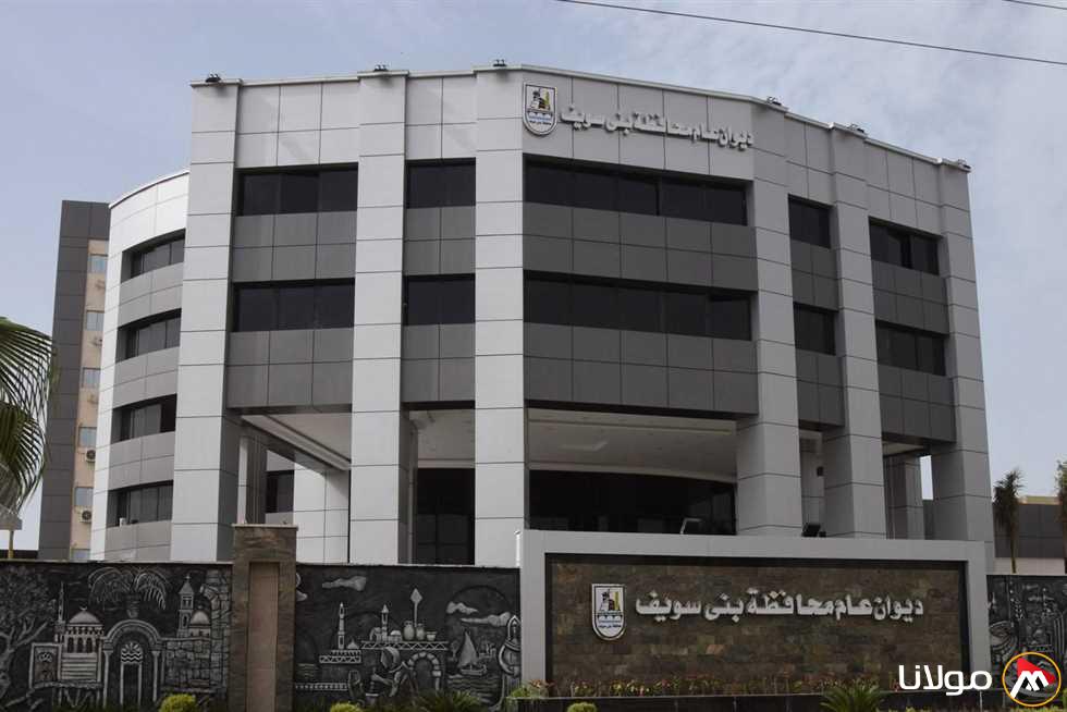 غداً.. انقطاع المياه في الجزيرة الشرقية ومناطقها المجاورة لمدة 12 ساعة في بني سويف