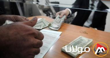 سعر الدولار يثبت اليوم الجمعة 18-4-2025 في البنك الأهلي عند 51.06 جنيه