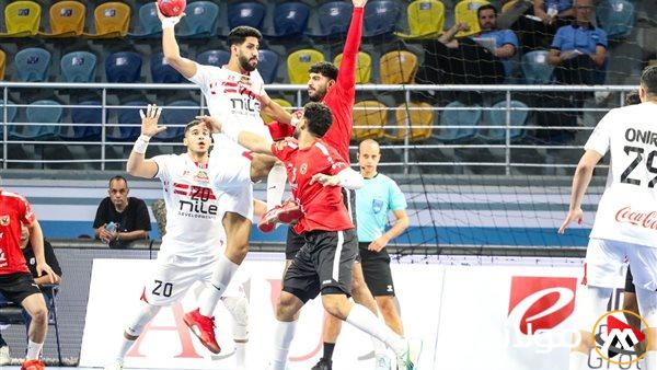 بث حي حاليًا لمشاهدة مباراة الأهلي والزمالك في نهائي كأس مصر لكرة اليد