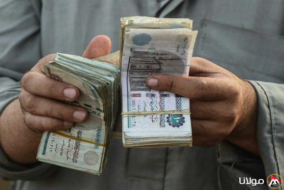 زيادة مرتقبة في الأجور وتقديم مواعيد صرف المرتبات: تفاصيل مرتبات المعلمين لشهر أبريل 2025