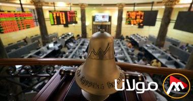 14 شركة مدرجة في البورصة تزيد رأس مالها بمقدار 17.4 مليار جنيه منذ بداية العام.