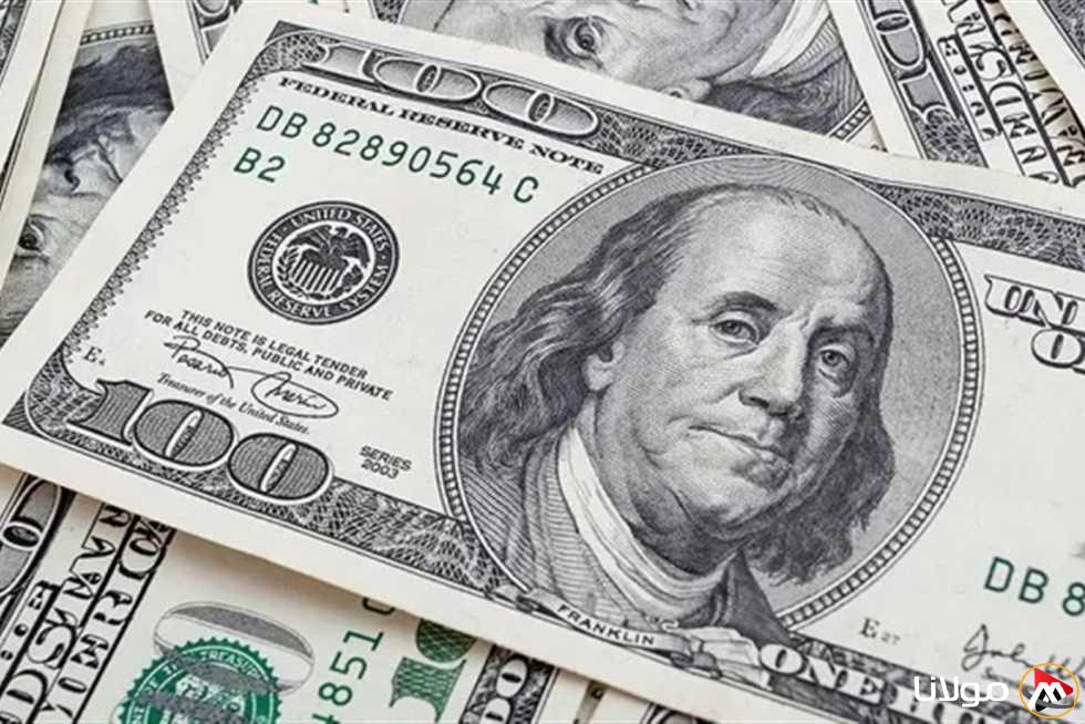 بعد قرار خفض أسعار الفائدة.. قيمة الدولار مقابل الجنيه بوابة مولانا السبت 19-4-2025