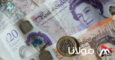 ثبات سعر الجنيه الاسترليني مقابل الجنيه المصري اليوم السبت 19-4-2025