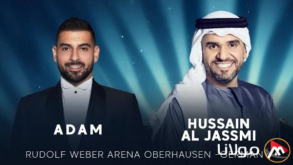 يجعلنا نغني بالحب.. حسين الجسمي يعلن عن حفله الأول في ألمانيا للجماهير