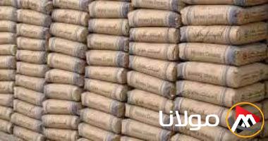 أسعار الأسمنت اليوم الأحد 20 أبريل 2025.. ثبات الأسعار