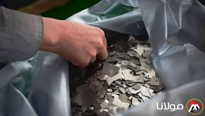 تسجيل انخفاض تاريخي في صادرات 3 معادن حيوية في الصين