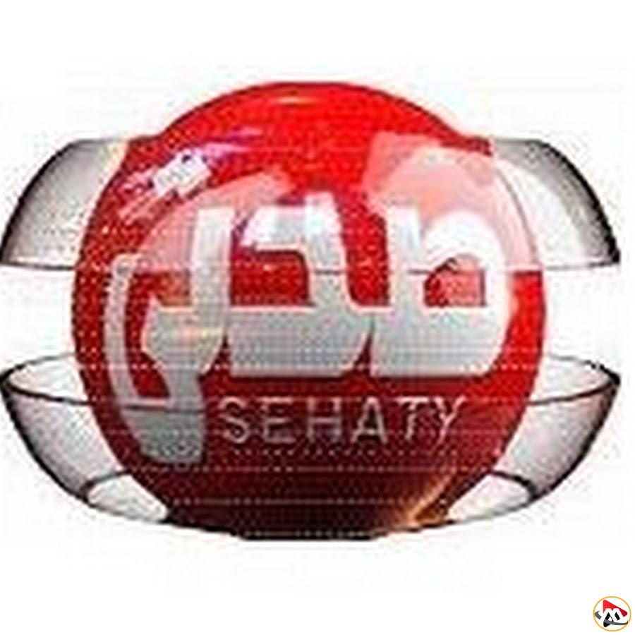 اكتشف تردد قناة صحتي 2025 وجرّب وصفات مبتكرة ستحوّل تجربة طعامك!
