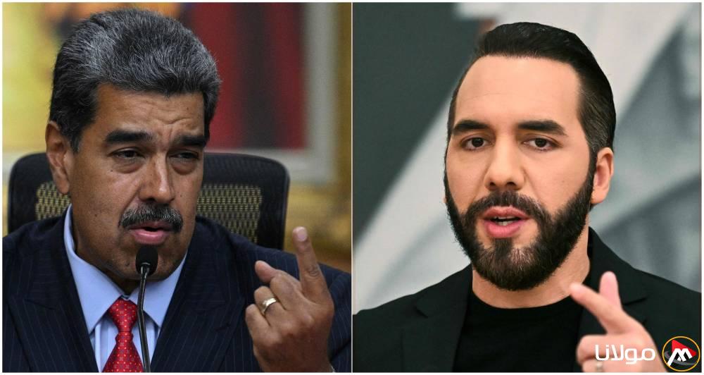 رئيس السلفادور يقترح إجراء صفقة تبادل سجناء مع فنزويلا