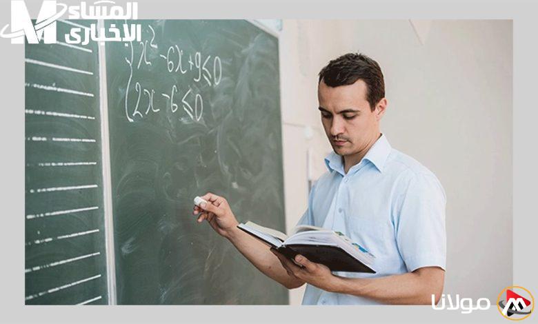 للمعلمين: احصل على صحيفة أحوالك لعام 2025 بالرقم القومي وأنت في مكانك!