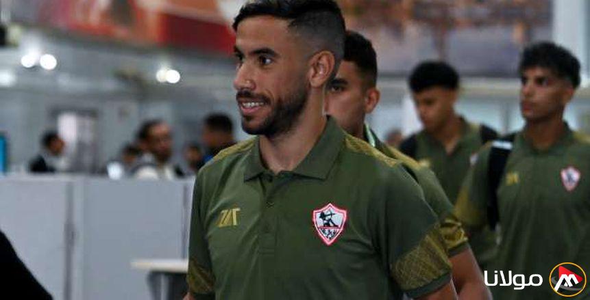 ناصر ماهر يشارك في تدريبات الزمالك.. ماذا جرى مع بيسيرو؟
