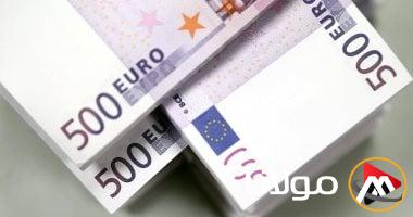 اليورو يصل إلى 57.88 جنيه للشراء اليوم الإثنين 21 أبريل 2025 مقابل الجنيه.