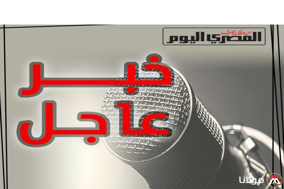 “عودة إلى مظهره قبل 59 عاماً”.. تجديد واستعادة التصميم التقليدي لميدان ساعة الزهور بالإسكندرية (صور)
