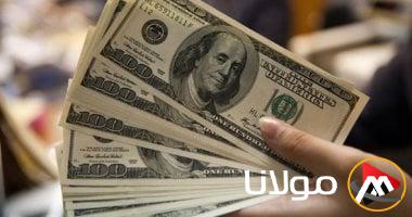 سعر الدولار يصل إلى 51.19 جنيه للبيع اليوم الثلاثاء 22 أبريل 2025.