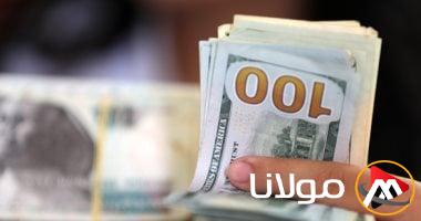 دوماً بمراقبة دقيقة .. سعر الدولار أمام الجنيه المصري في البنوك المصرية