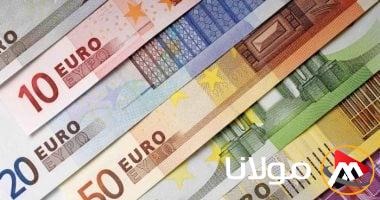 انخفاض سعر اليورو اليوم الثلاثاء 22 أبريل 2025 مقابل الجنيه في نهاية التداولات.