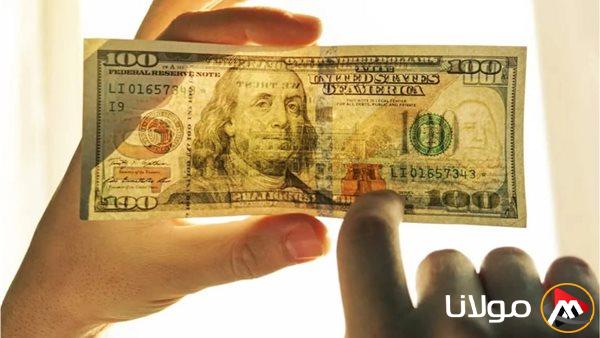 سعر الدولار في البنك الأهلي وبنك مصر بعد الارتفاع الأخير: تعرف على أحدث الأسعار والإعلانات الاقتصادية المهمة وتأثيرها على السحب من ATM في عطلات البنوك