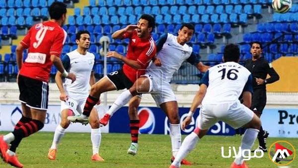 إنبي يواجه الحرس.. متابعة مباشرة لمباراة إنبي وحرس الحدود في كأس عاصمة مصر