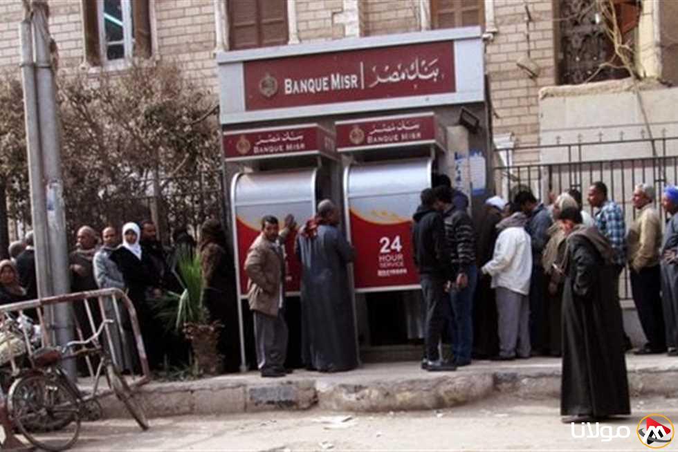 تفاصيل موعد صرف مرتبات المعلمين لشهري أبريل ومايو 2025 بعد الزيادة الجديدة