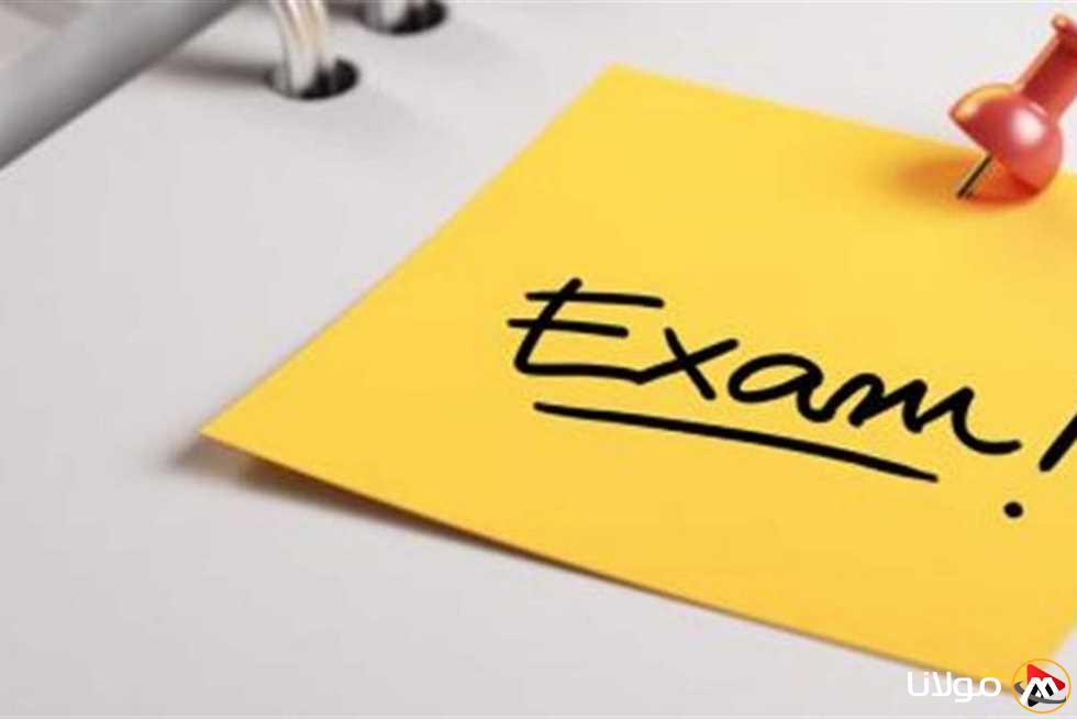 نماذج اختبارات الشهادة الإعدادية 2025 أصبحت متوفرة الآن.. تحميلها واستعد لاختبارات نهاية العام.