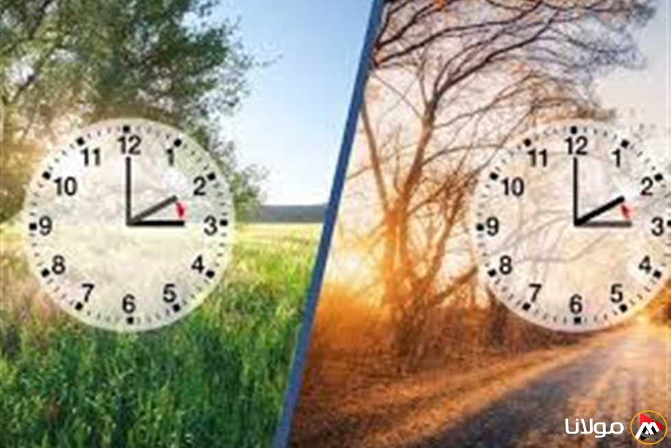 متى يبدأ التوقيت الصيفي 2025؟ وآثاره على مواعيد المدارس