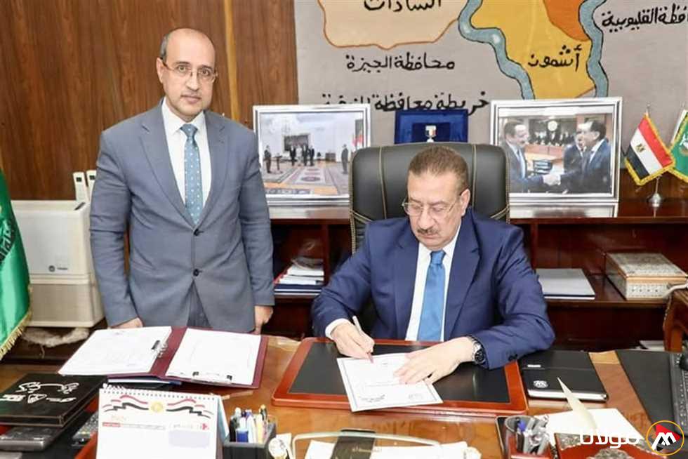 جداول امتحانات الشهادة الإعدادية في المنوفية للترم الثاني 2025