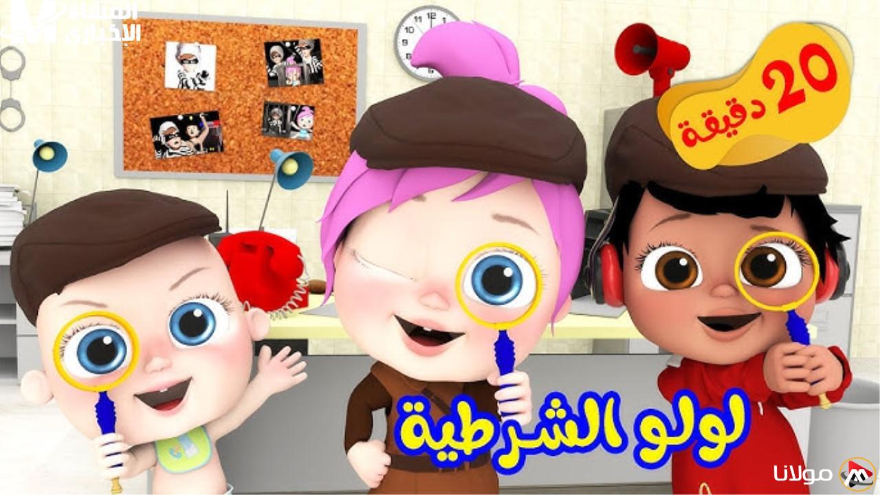 التردد الجديد لقناة وناسة بيبي كيدز: ألوان رائعة تجعل منزلك متألقًا!