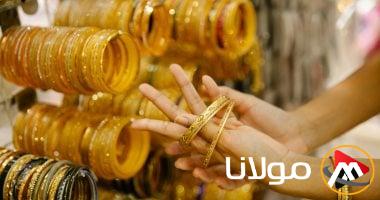 سعر الذهب اليوم الأربعاء 23-4-2025.. عيار 21 بدون إضافات يسجل 4785 جنيهاً للجرام