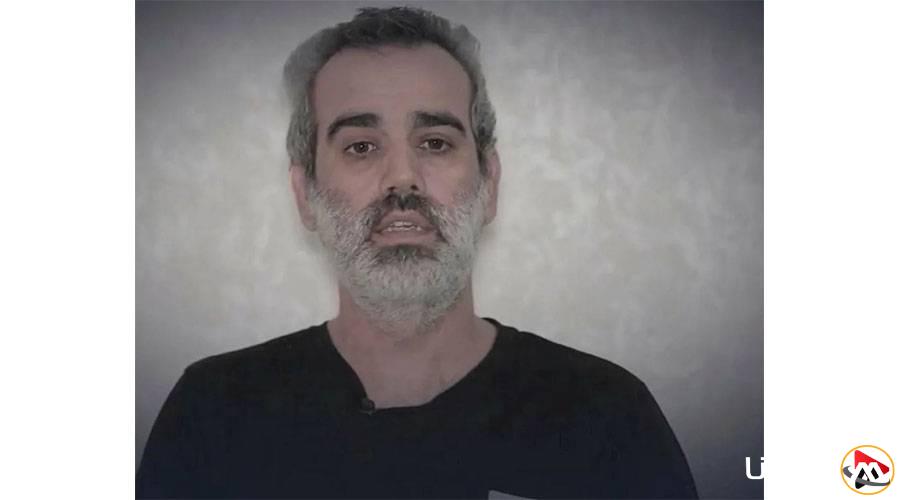 فيديو حديث عن محتجز إسرائيلي في أنفاق حماس