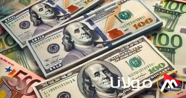 سعر الدولار يصل إلى 50.86 جنيه للشراء اليوم الخميس 24-4-2025.