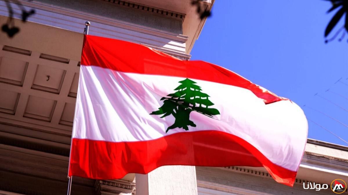 لبنان يستدعي السفير الإيراني ويحثه على احترام الأعراف الدبلوماسية وترك شؤونه الداخلية خارج التدخل.