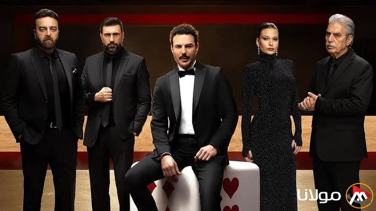 مسلسل آسر النسخة العربية الحلقة 18: تحول حاسم في علاقة راغب وحياة