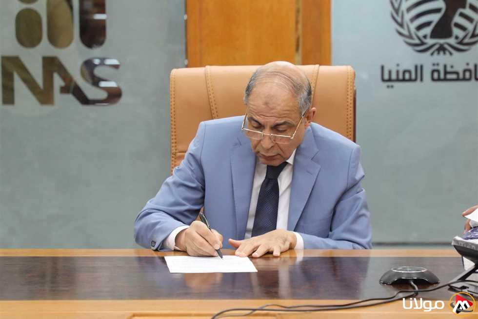 محافظ المنيا يحث رائدات الأعمال على التسجيل في المرحلة الثانية من مشروع “هي تتاجر”