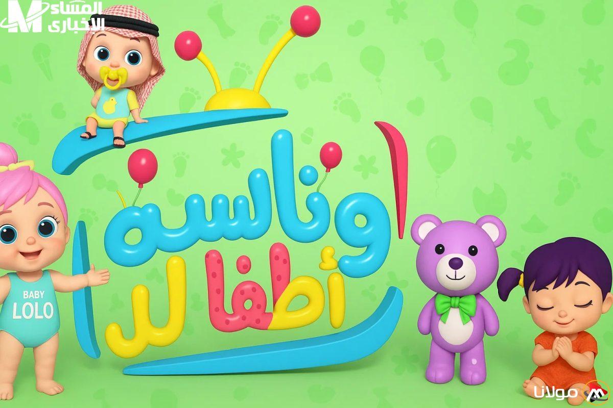 انطلق بأجواء العيد: استمتع بأغاني العيد التي ستجعل قلبك يرقص!