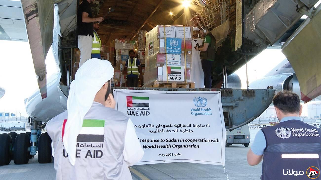 تحالف قانوني يطلب تعزيز المساعدات الإنسانية الإماراتية في السودان