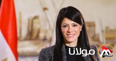 التخطيط: تطوير 32 ميناء جاف ومركز لجوجستيات على مستوى الجمهورية في إطار خطة 25/2026