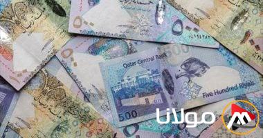 اكتشف سعر الريال القطري اليوم، الجمعة 25-4-2025.