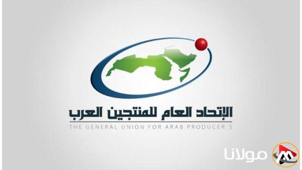 نحن ننتج محتوى ذو جودة عالية بعيداً عن الابتذال.