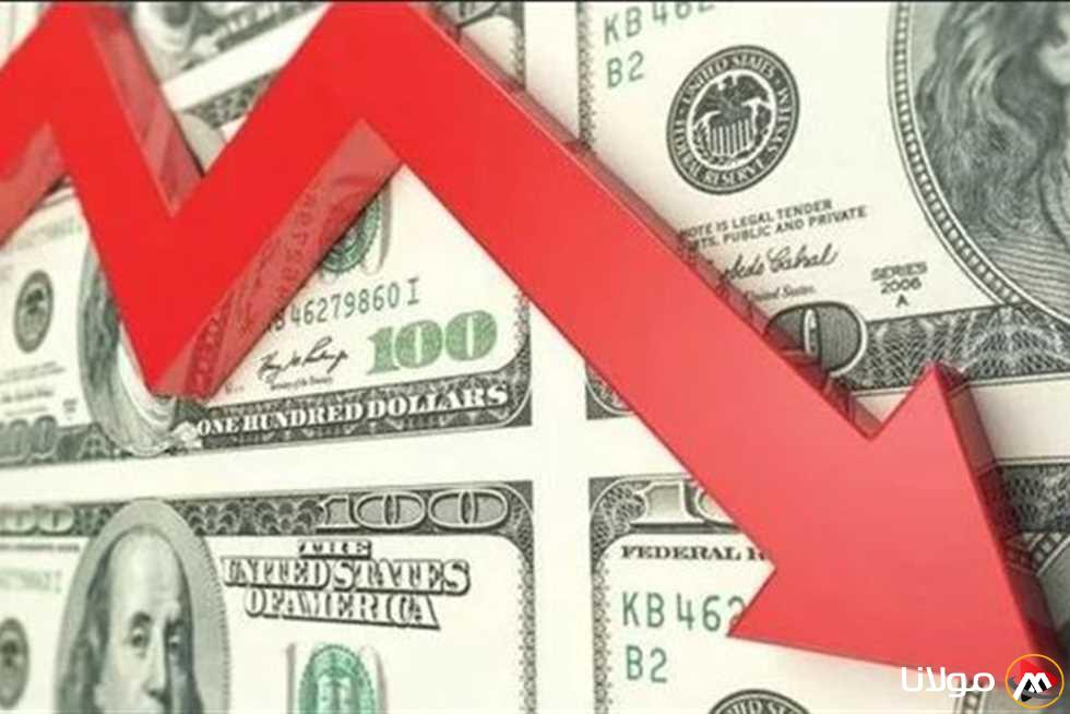 سعر الدولار مقابل الجنيه بوابة مولانا السبت 26 أبريل 2025 بعد تراجعه في 10 بنوك.