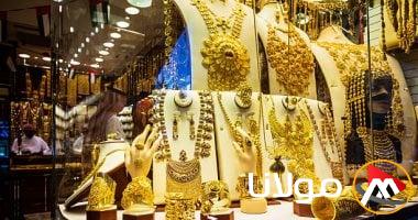 استقرار سعر الذهب اليوم السبت بعد أسبوع مليء بالتقلبات.